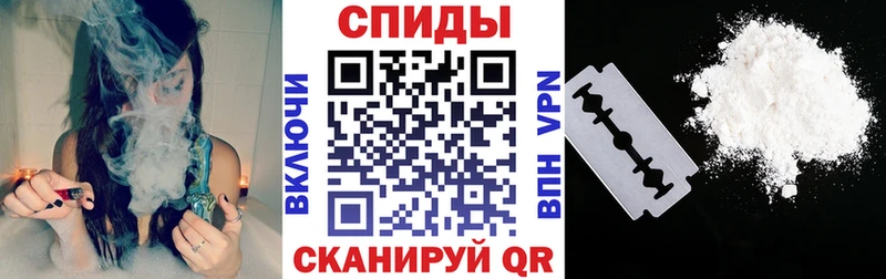 АМФ Premium  МЕГА вход  Инсар 