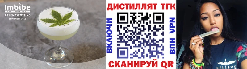 Canna-Cookies марихуана  Инсар 