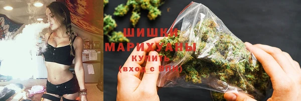 mdpv Армянск