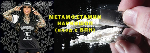 ешки Гусь-Хрустальный