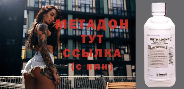 хмурый Гусиноозёрск